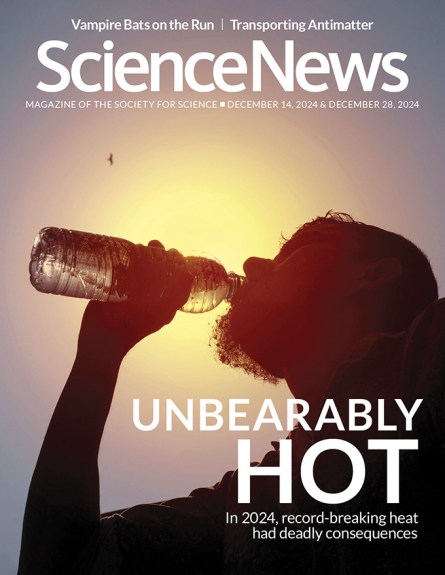 Cover of December 14, 2024 edition of Science News